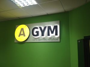 Рекламная продукция (рисунок)